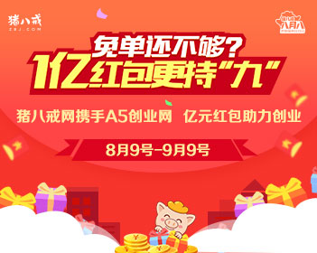 伊朗称美军违反停火